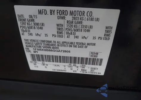 2016 Ford Explorer z USA, uszkodzony, nr VIN 1FM5K8B86GGA72805